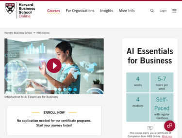 Comparison: Which AI Program Is the Best for Finance? image 4